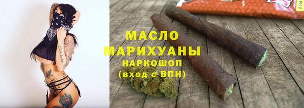 ALPHA PVP Абаза