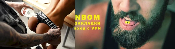 мефедрон мука Алзамай