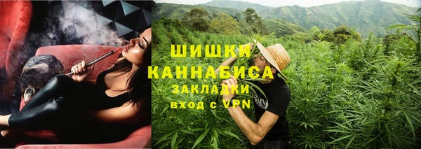 ALPHA PVP Абаза
