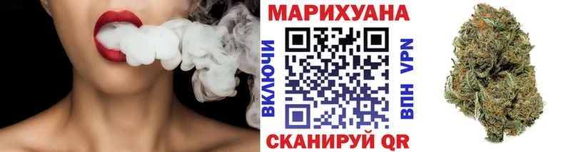 Канабис сатива Тимашёвск